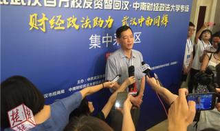 信达资产管理公司 信达资产管理公司