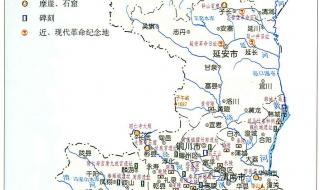 西安旅游景点地图