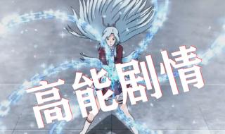 全职法师6季1-12正片 全职法师6季1-12正片