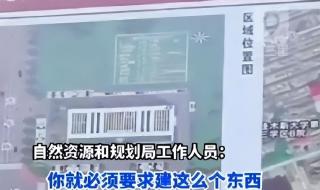 为何要建方舱医院