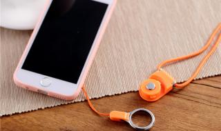 手机链编法图解 手机链编法图解