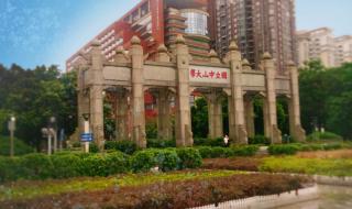 有生之年有幸遇见