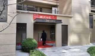 青岛市北区公司注册 青岛市北区公司注册