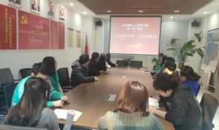 青岛市北区公司注册 青岛市北区公司注册