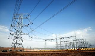 12月1日起电价上浮