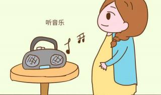 婴儿听什么音乐好 婴儿听什么音乐好