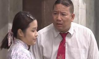 潮汕小品七十二家房客 潮汕小品七十二家房客