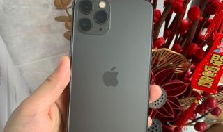 苹果11pro尺寸多大 苹果11pro尺寸多大