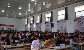 山西轻工职业技术学院 山西轻工职业技术学院