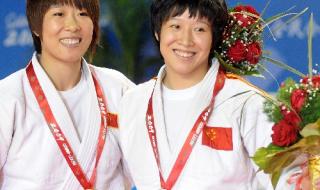 全国第十一届全运会 全国第十一届全运会