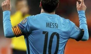 厄瓜多尔世界杯资格