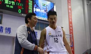 中国cuba大学名单