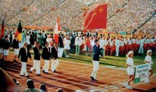 1984洛杉矶奥运会开幕式 1984洛杉矶奥运会开幕式