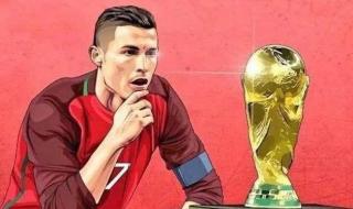 欧洲杯和欧冠含金量