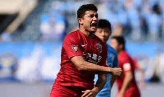 中超联赛积分榜2019